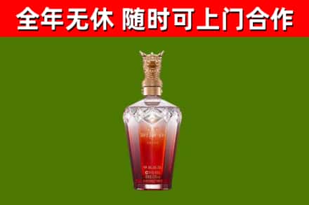 大柴旦县回收剑南春价格