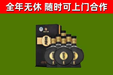 大柴旦县回收习酒